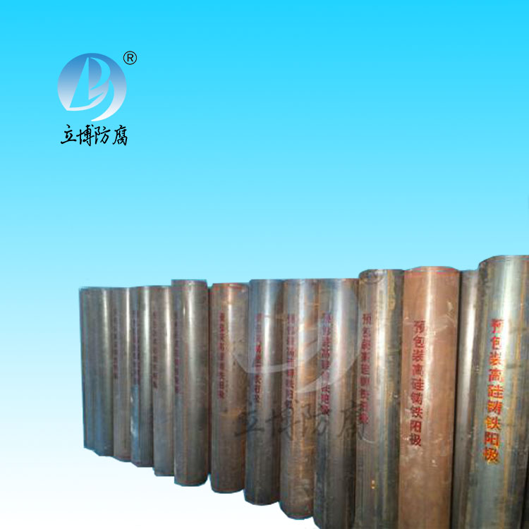 Pre-packed high silicon cast iron anodes