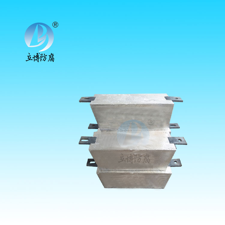 aluminum alloy sacrificial anode for storage tanks